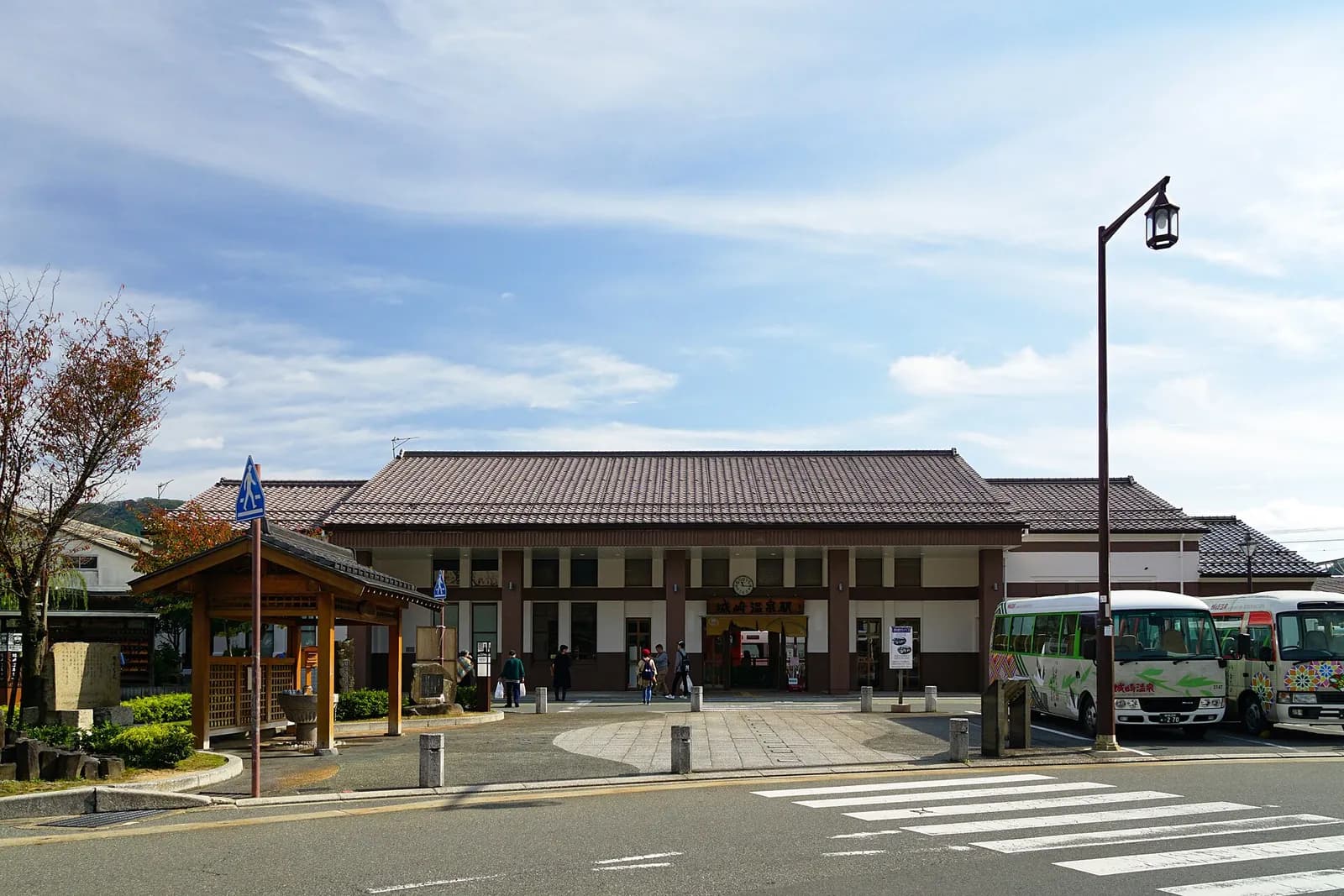 Kinosaki Onsen