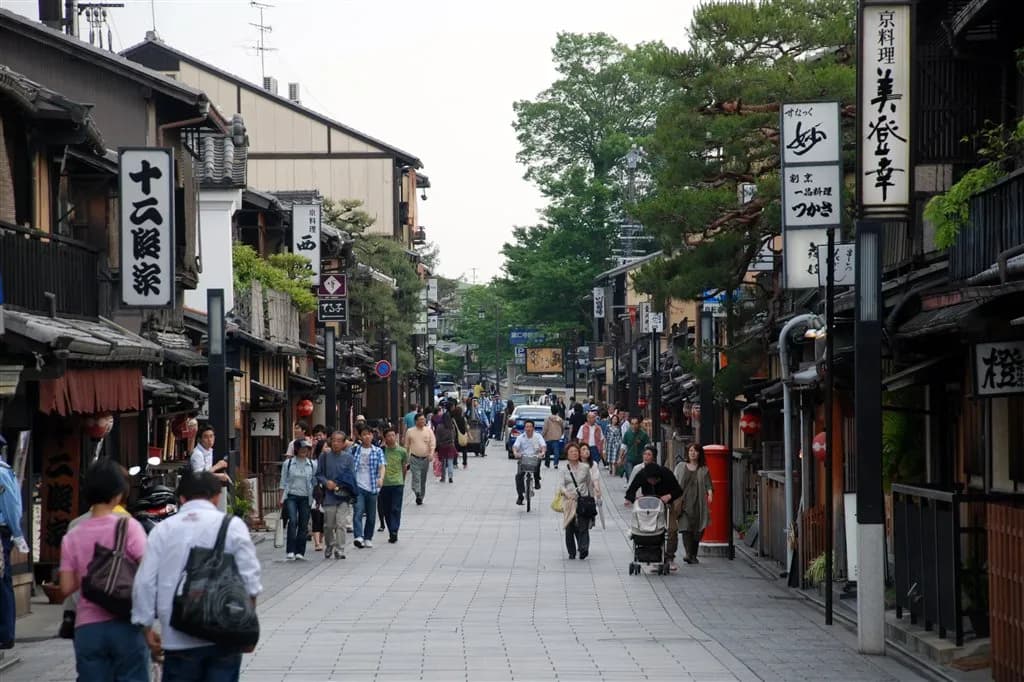 Hanamikoji-dōri (Gion)