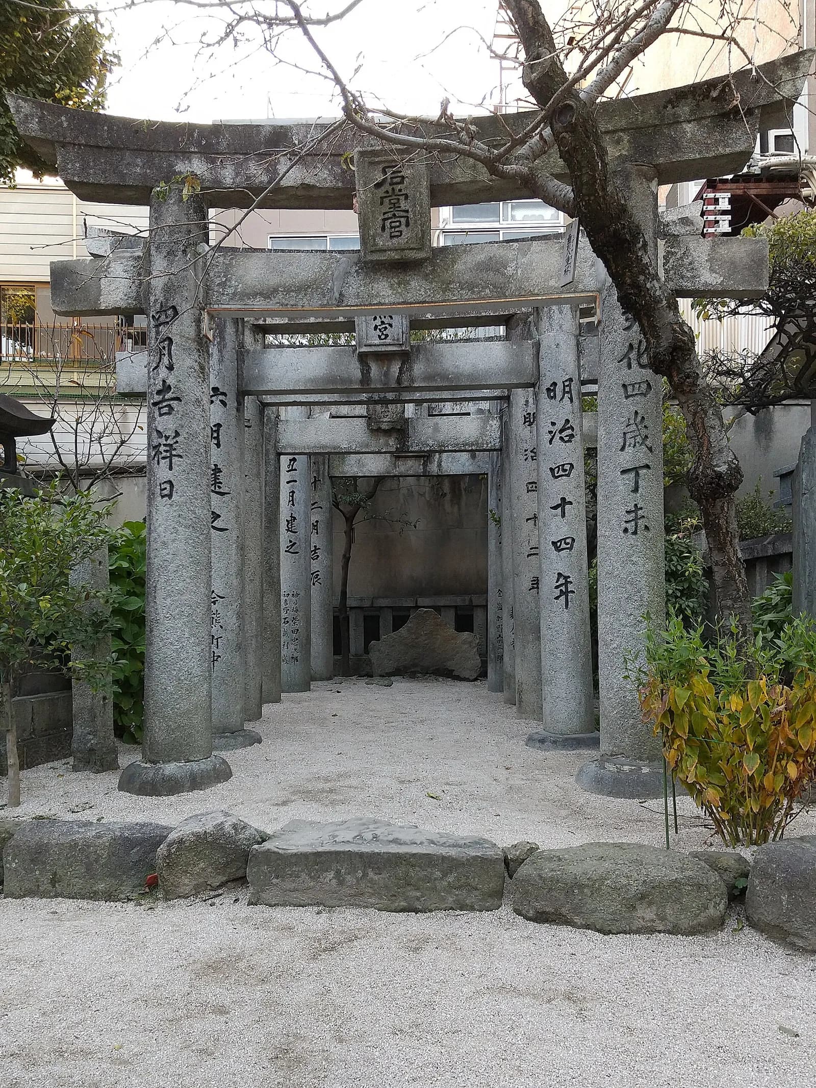 Kushida Shrine