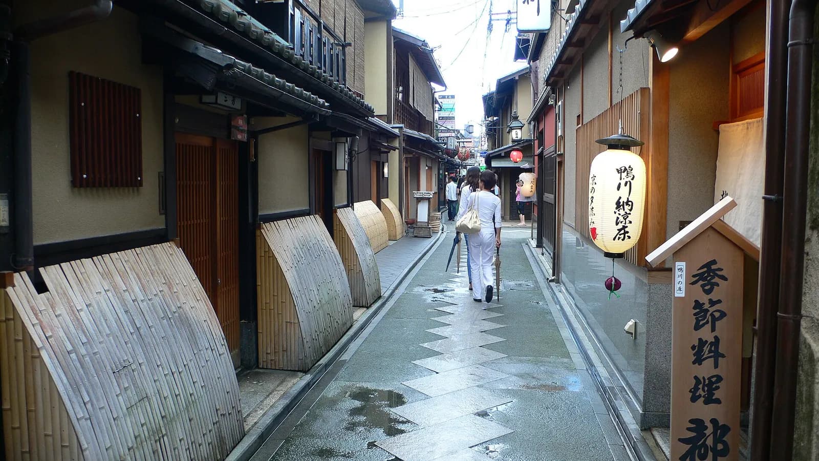 Pontochō