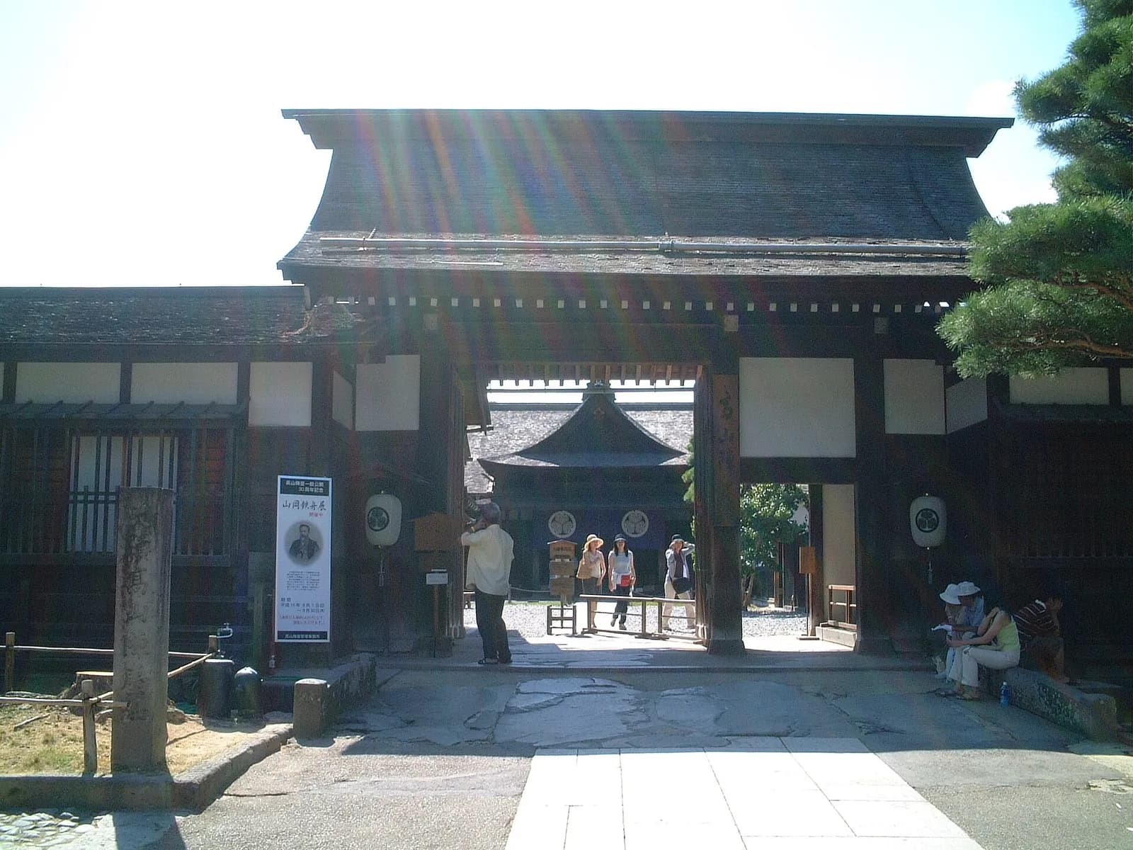 Takayama Jin'ya