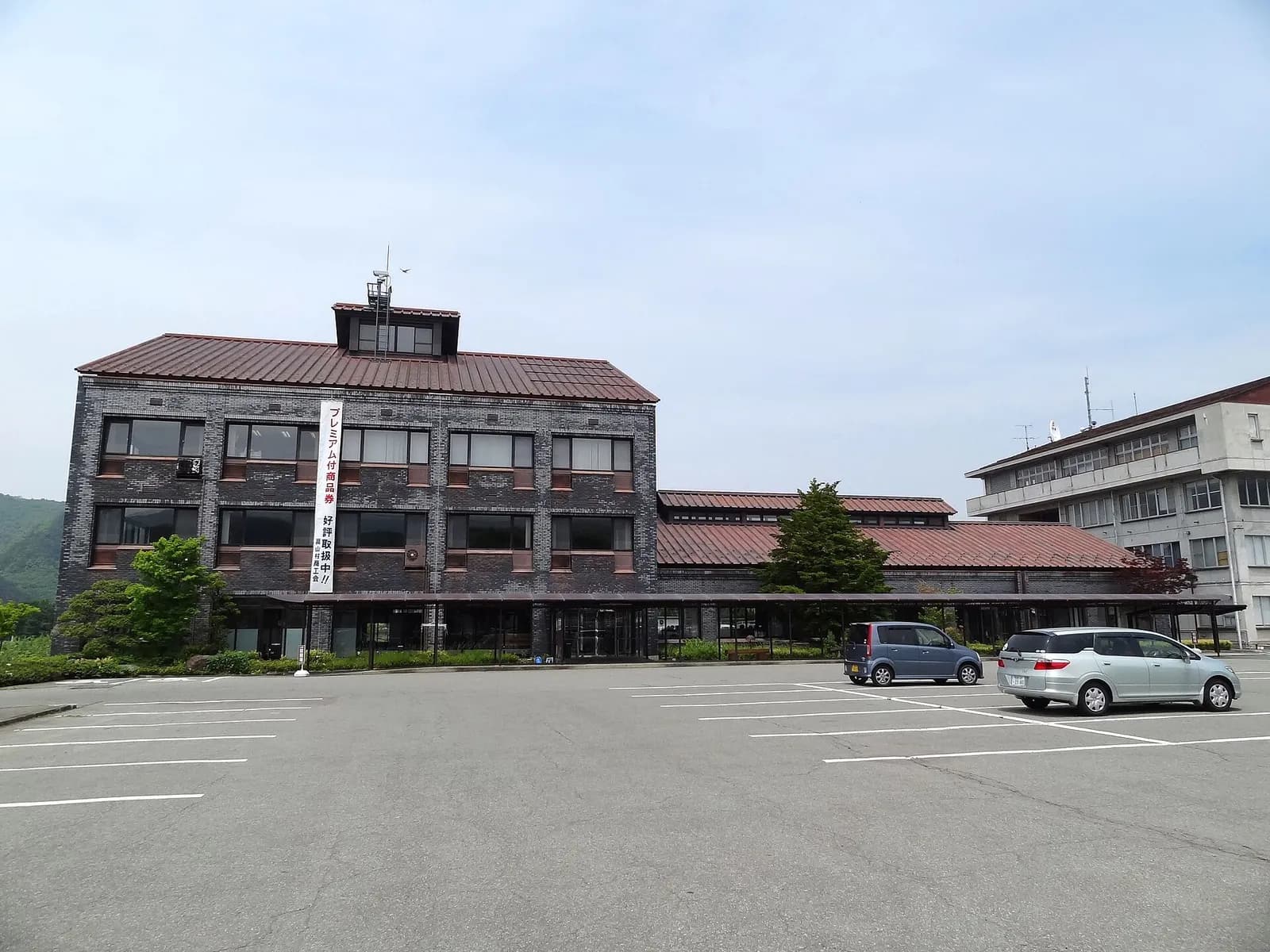 Takayama