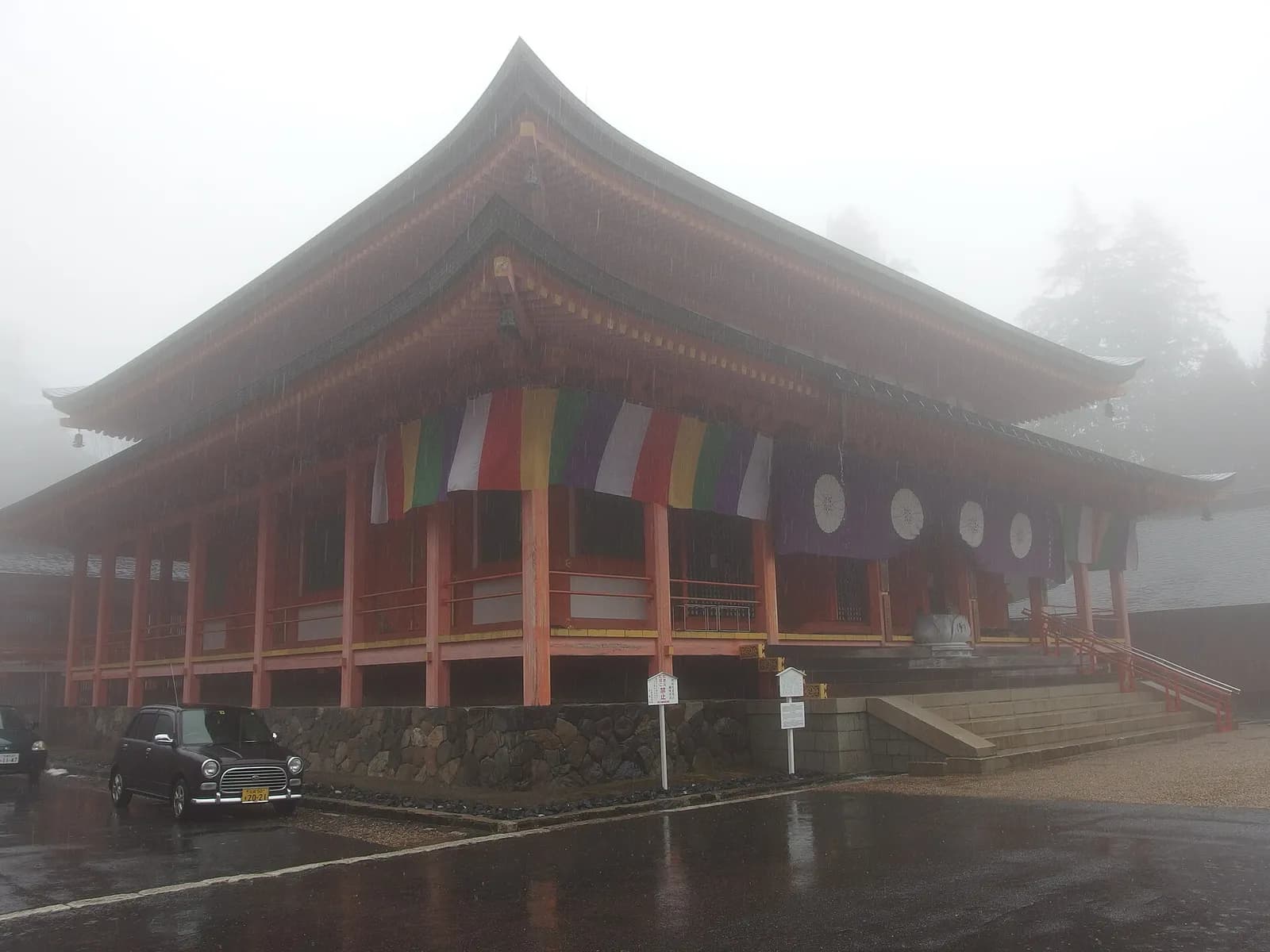Mount Hiei (Enryaku-ji)