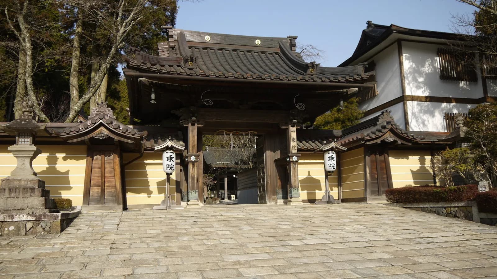 Kōyasan (Mount Kōya)