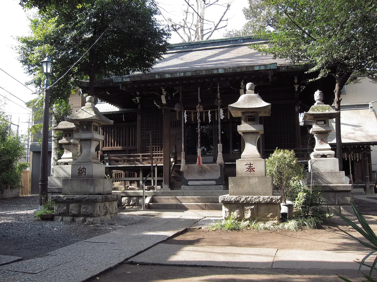 Ōhara