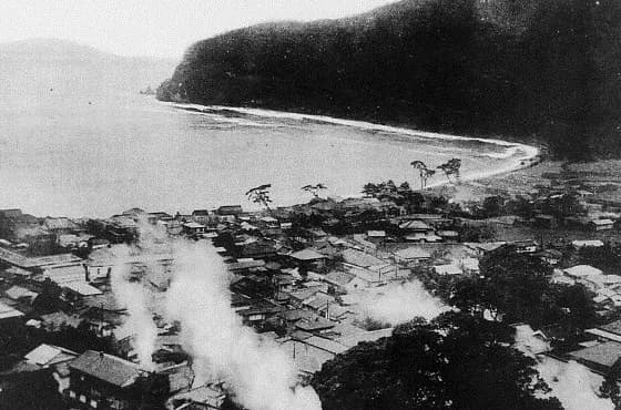 Atami Onsen
