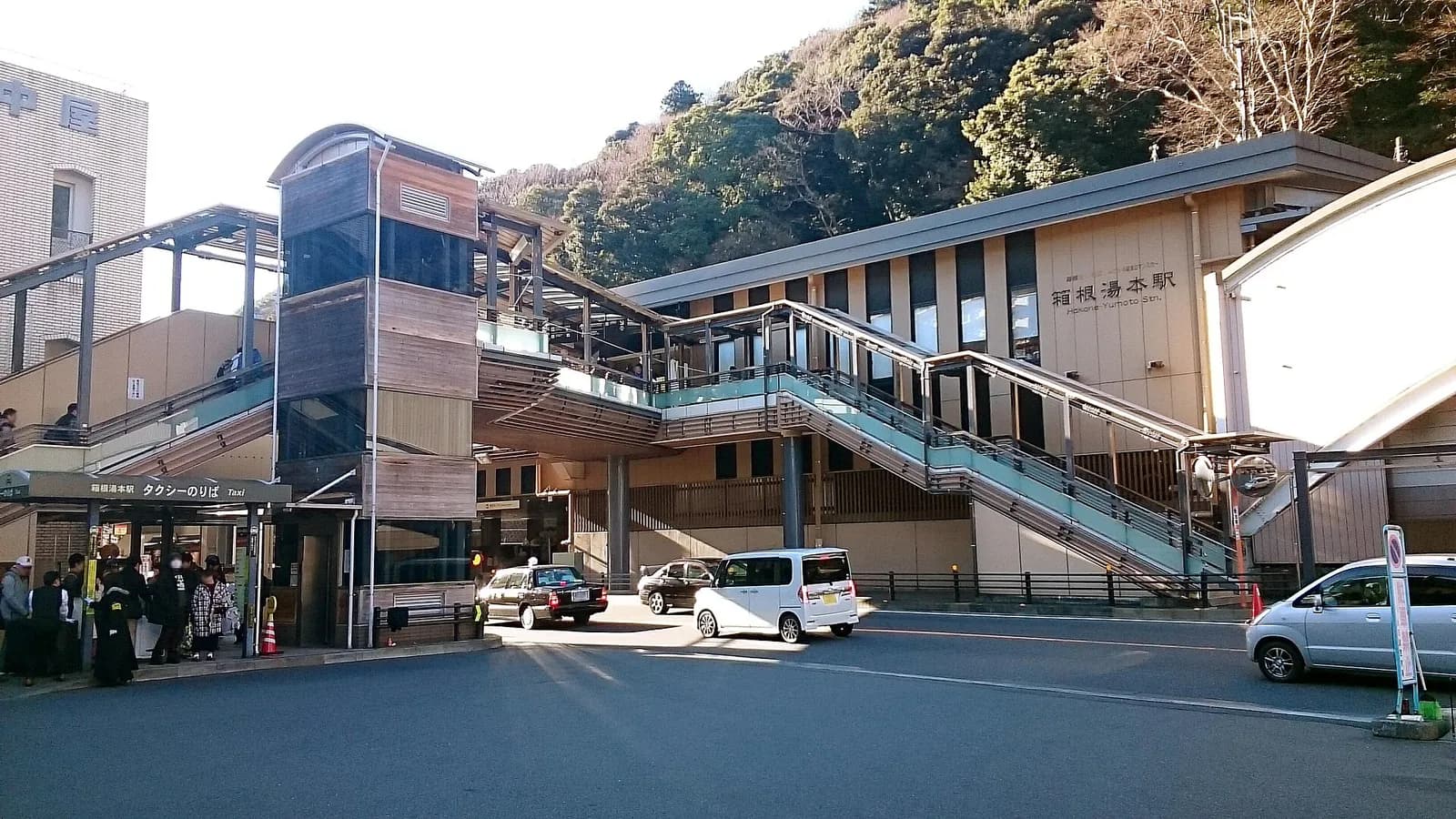 Hakone Yumoto