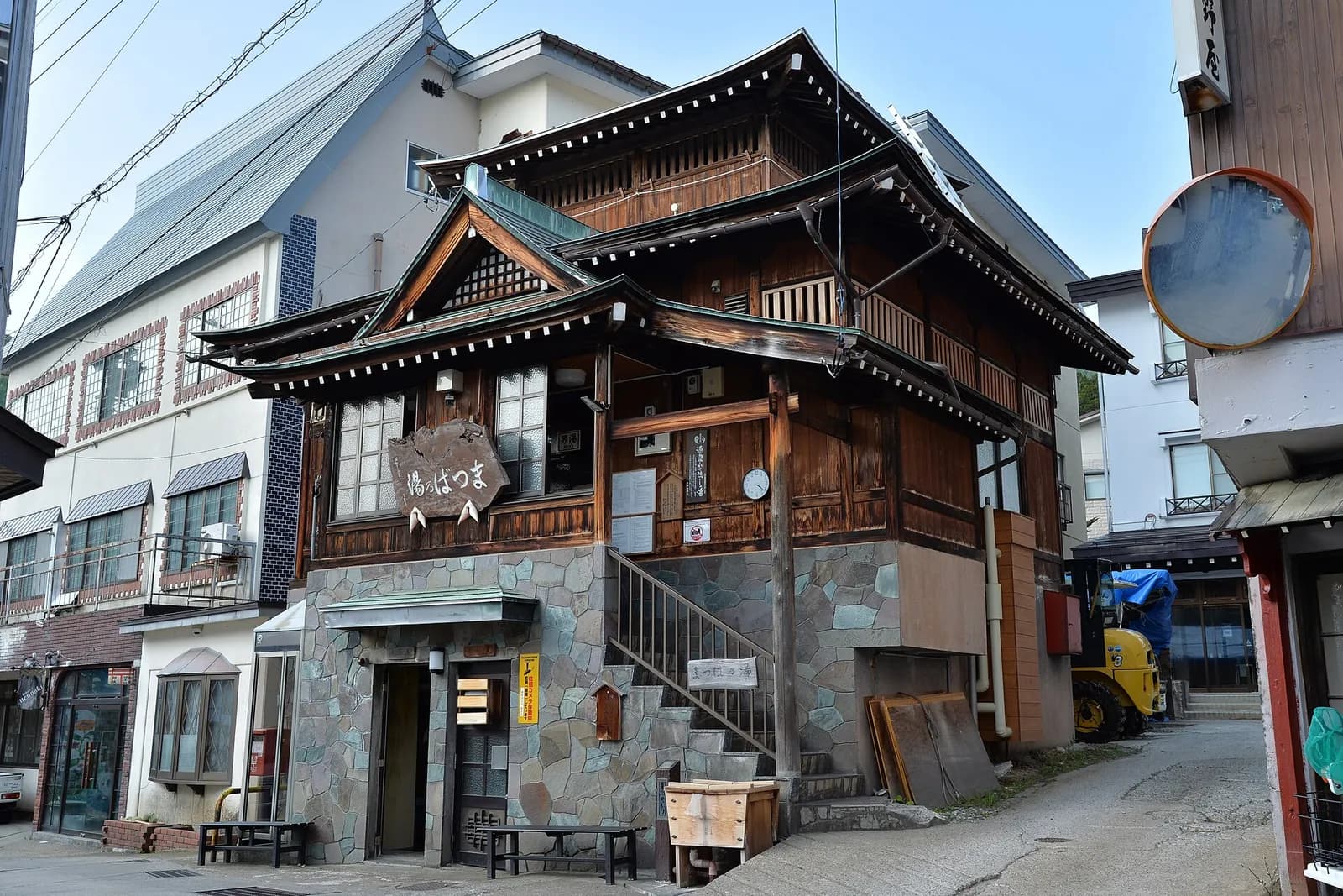 Nozawa Onsen