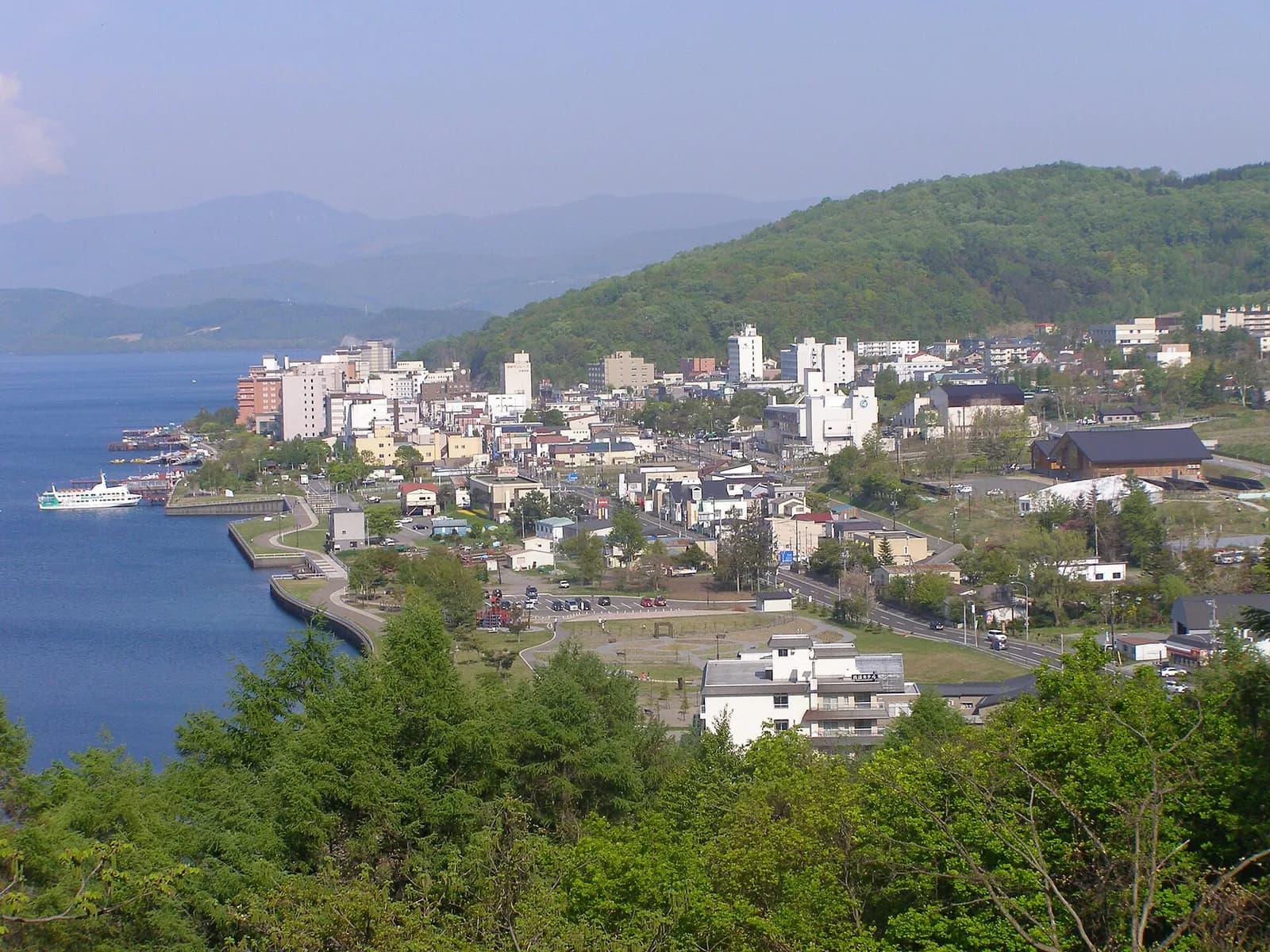 Tōyako Onsen