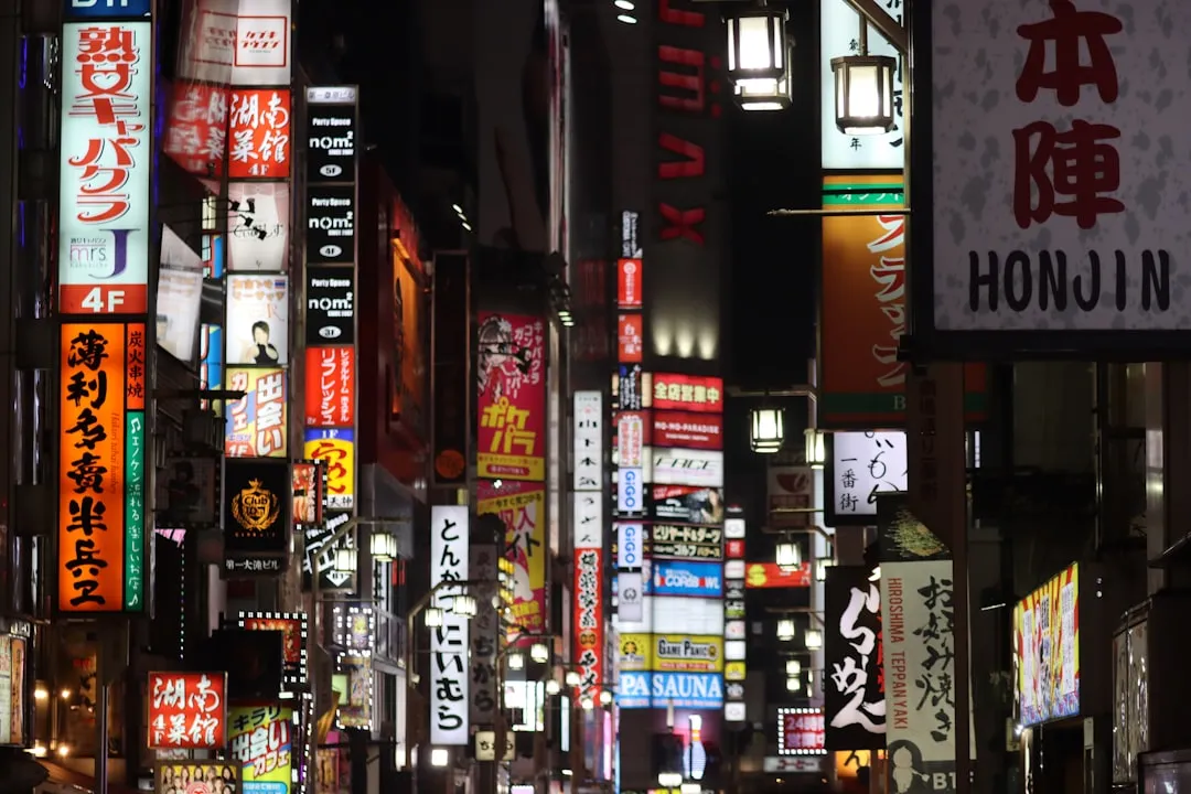 AIN SOPH. Shinjuku