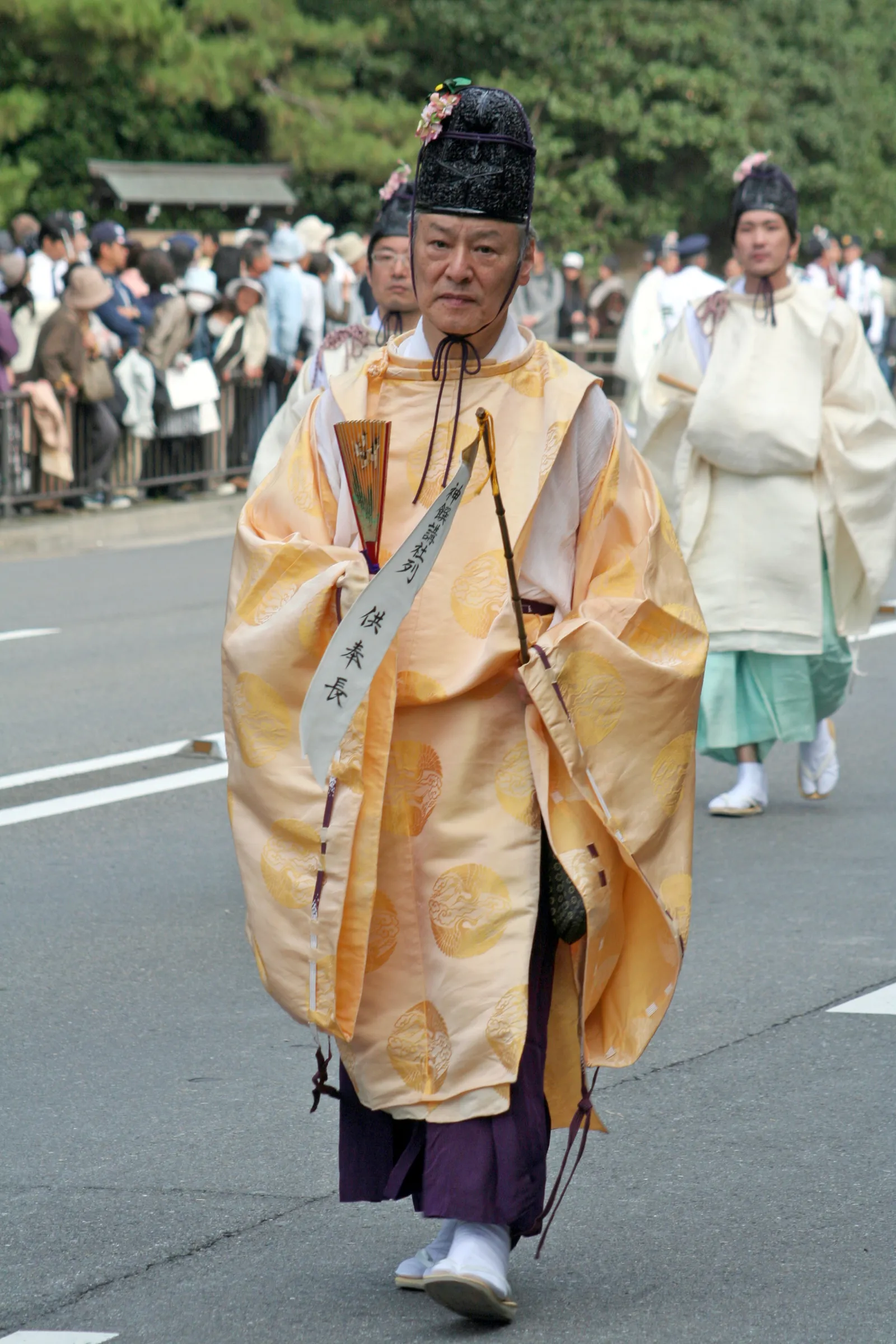 Hyōtei