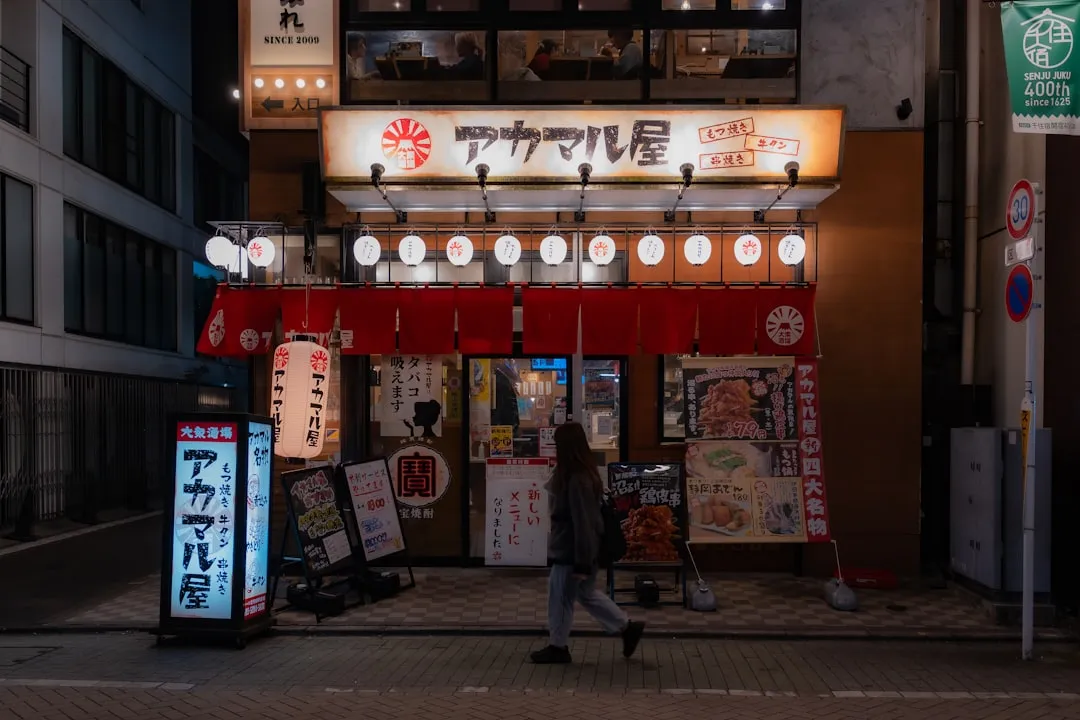 Ippudo Namba