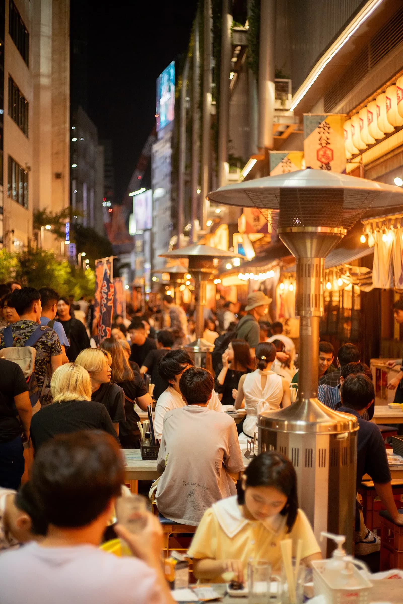 Shibuya Yokochō
