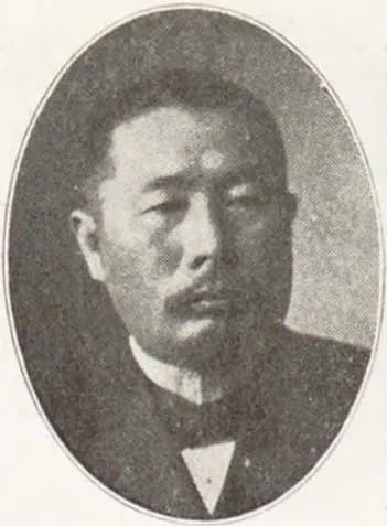Sushi Yoshitake