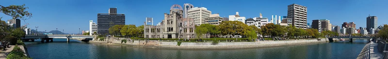 Hiroshima Peace Memorial Park