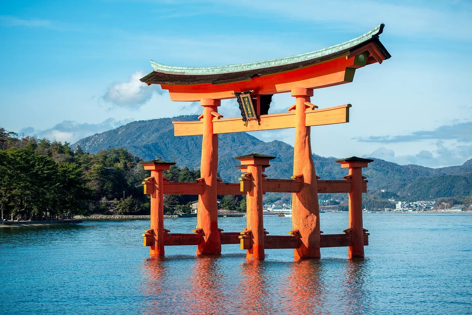 Hiroshima → Miyajima Island