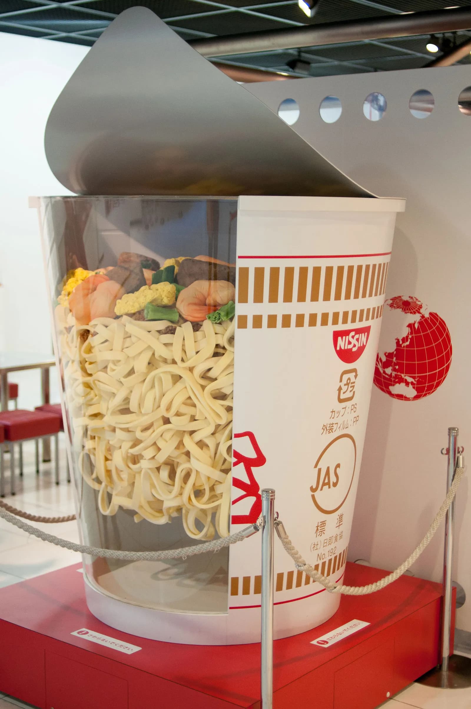 Cup Noodles Museum Osaka Ikeda
