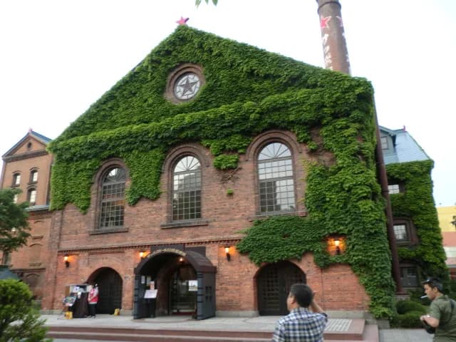 Sapporo Beer Garden