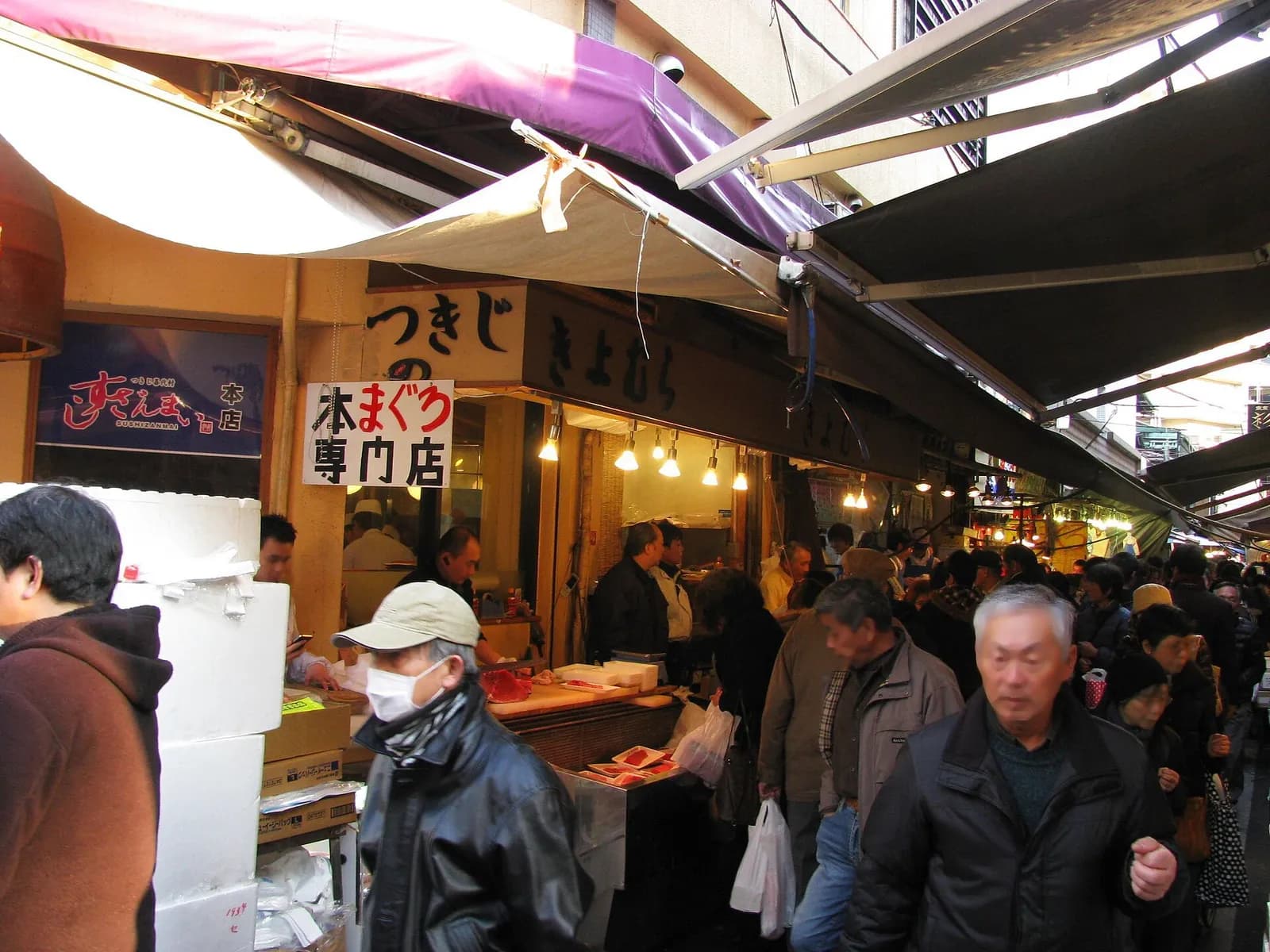 Tsukiji Outer Market