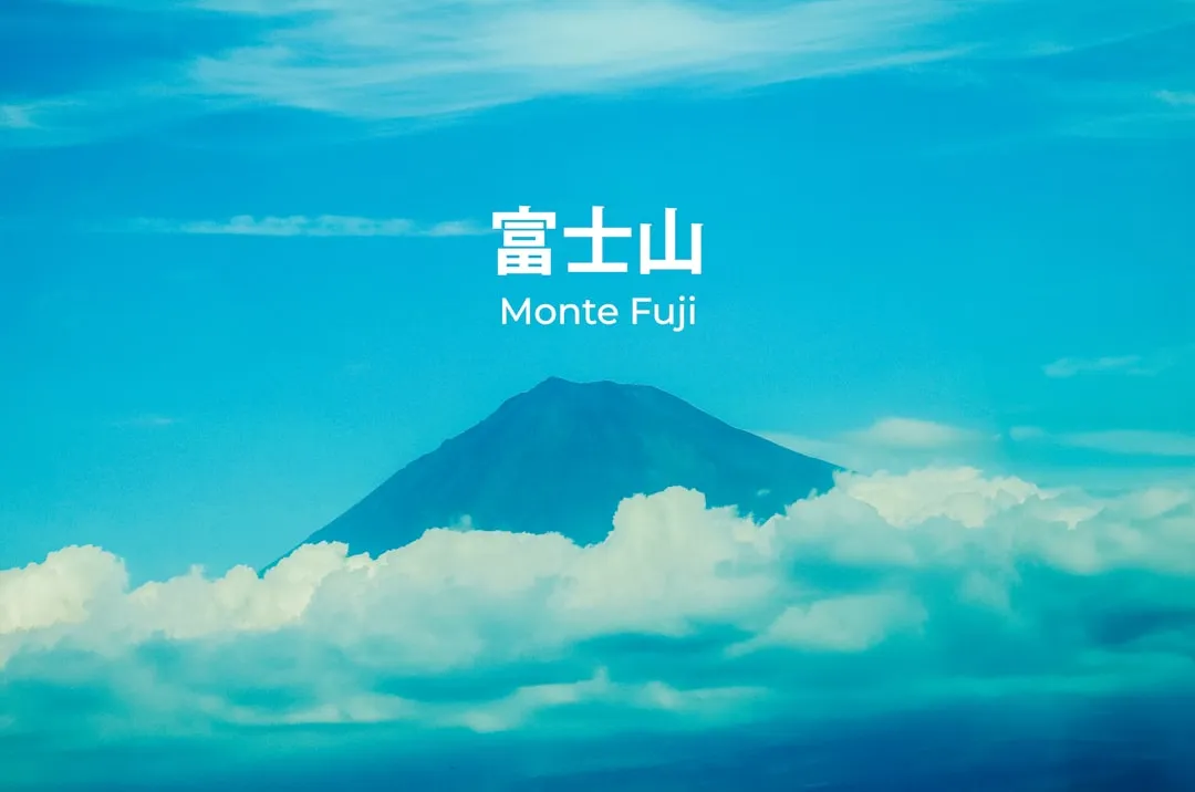 Menya Musashi Bujū