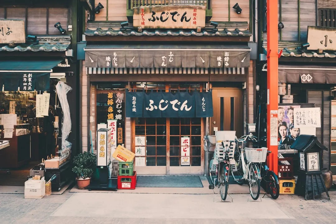 Sukiyabashi Jiro Honten